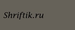 Lucida Fax Italic 